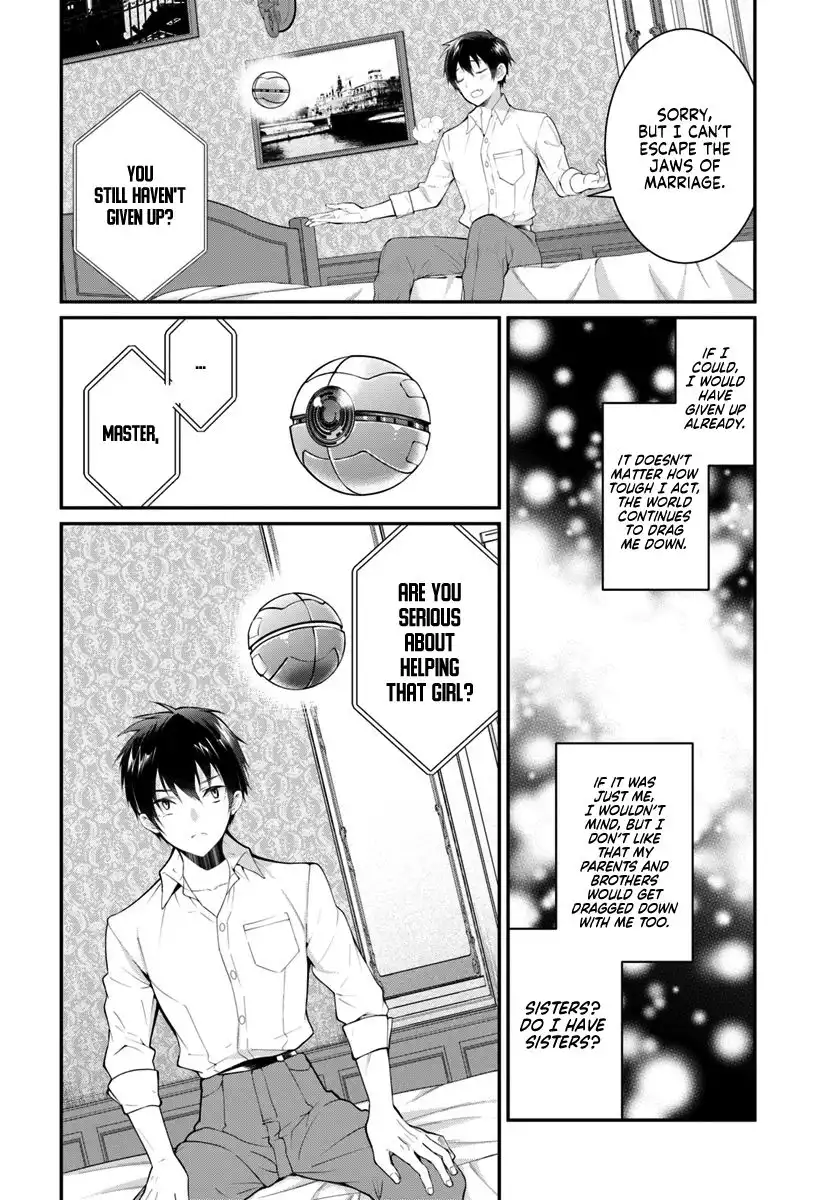 Otome Game Sekai wa Mob ni Kibishii Sekai Desu Chapter 18 3